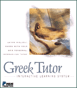 greektutor.gif