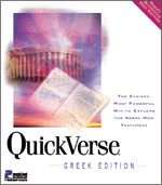 quickverse_greek.gif
