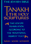 tanakh.jpg